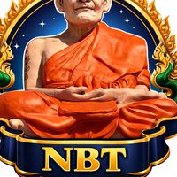 หนองบัวลำภูออนทัวร์ NBT