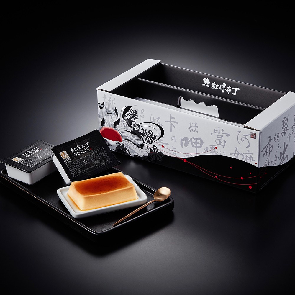 【紅磚布丁】綜合布丁禮盒10入/免運一件組(不可指定口味)