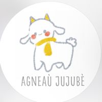 小羊棗泥Agneaubaby