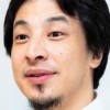 【ひろゆき】【喧嘩・レスバ】なりきり論破所