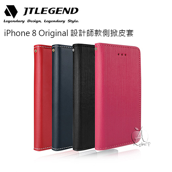 內層真機開模貼合機身PC底n精選頭層小牛皮以及精緻工藝製作n仿皮夾設計內側可放置卡片與紙鈔 商旅必備