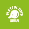 Playful Toys頑玩具魔法天地