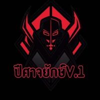 THปีศาจยักษ์V.2👺🇹🇭