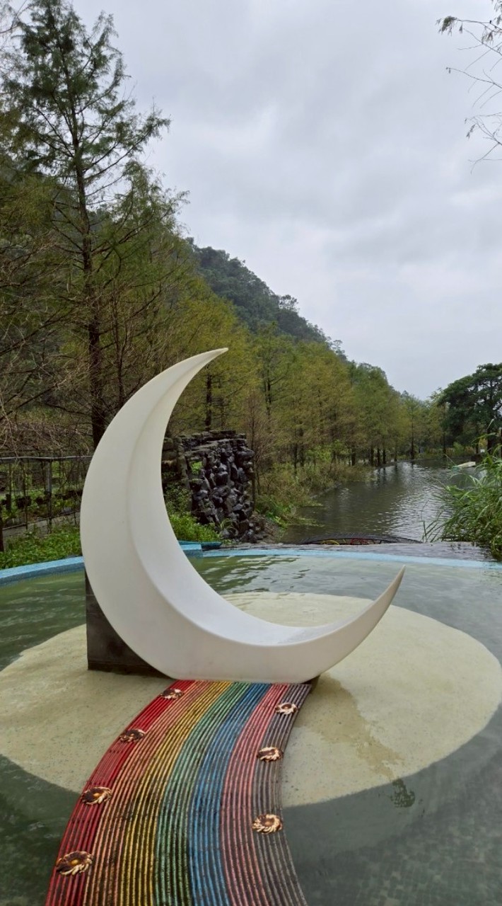 英探星期三