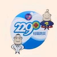 防災反毒小網紅_雲林區1