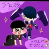 ブロスタ💀トロ上げ＆雑談