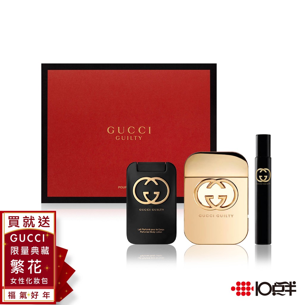 公司貨產地：法國【Q&A】Q:請問是正品嗎?A:我們都是向代理商跟正規經銷商配合進貨， 都有進貨證明，商品一定是正品，可以安心選購。Q:請問下單後多久會收到貨呢?A:商品當日5點前下單，當日立即出貨，