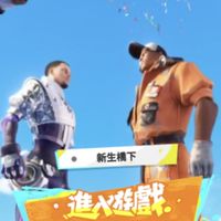 TK、街籃