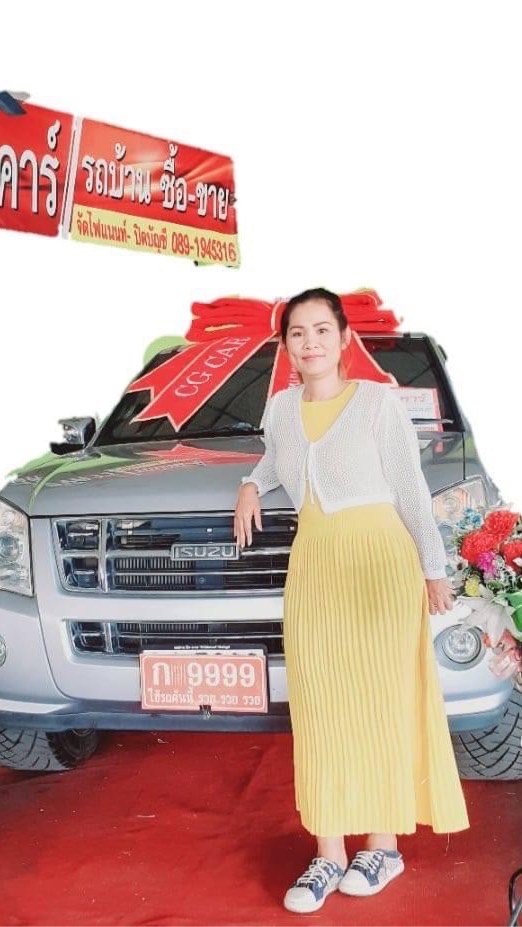 รุ่งซีจีคาร์198