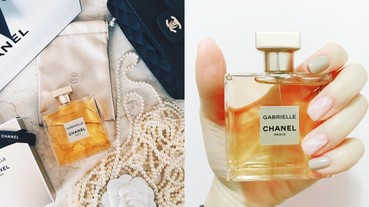 背負著 Gabrielle Chanel 之名的香水，到底有什麼獨特之處？