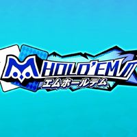 m HOLD’EM を楽しもう