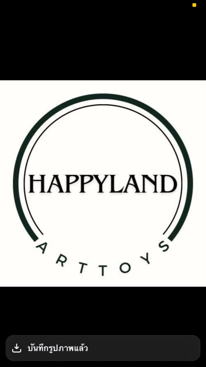 HAPPYLAND