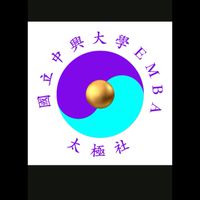 國立中興大學EMBA太極社
