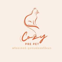 Cozy pre pet - พรีออเดอร์​อุปกรณ์​​ของใช้น้องแมว