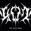 407 select shop