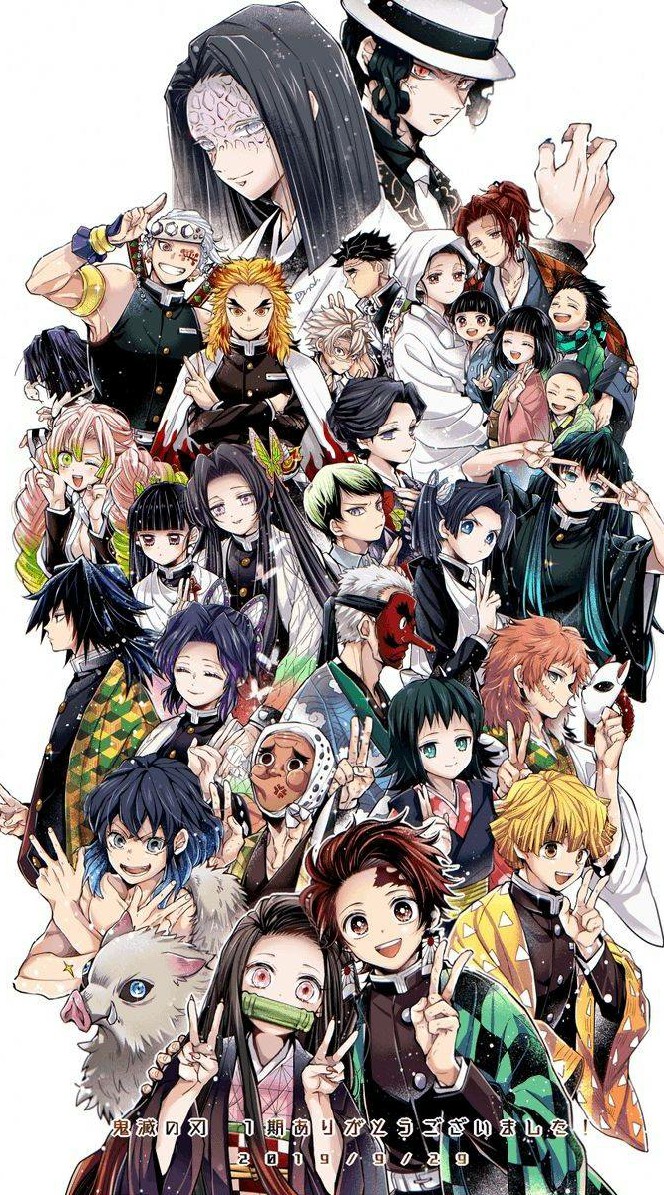 โรงเรียน  kimets  yo Yaiba