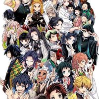 โรงเรียน  kimets  yo Yaiba