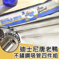 ◎不鏽鋼材質 重覆使用衛生環保|◎固定的卡榫 餐具不易搖晃及碰撞|◎精美收納盒 隨身攜帶小巧又便利品牌:無種類:吸管材質:不鏽鋼尺寸&重量:商品材質：吸管-304不鏽鋼、毛刷-尼龍、收納袋-PVC商品