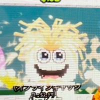 30人でエゾクセコラ配布
