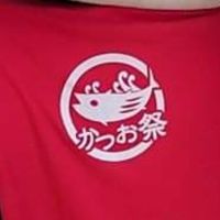 なかとさ情報局