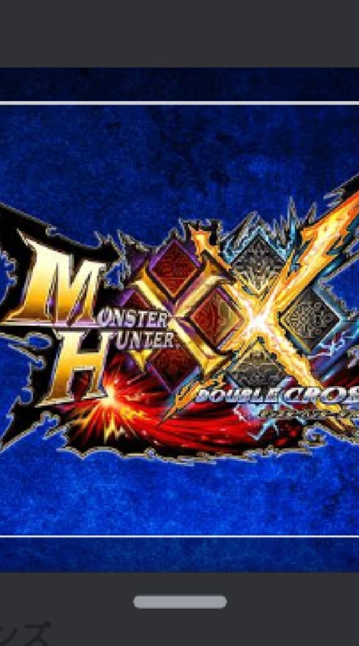 MHXX《LINE集会所》のオープンチャット