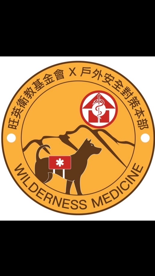 旺英野外聊天室
