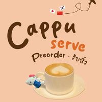 Cappuccino_serve*☕️🥐preorder รับหิ้ว