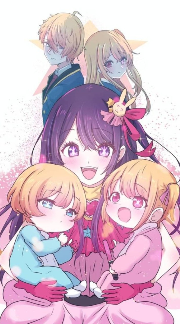 推しの子好きな子話さない?