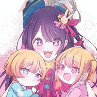 推しの子好きな子話さない?