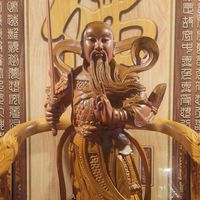 ❤️廉玄壇一家❤️理事、委員、元老