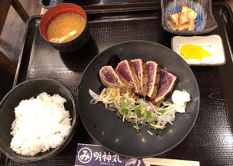 メニュー別口コミ情報 藁焼き鰹たたき明神丸 イオンモール岡山店 ワラヤキガツオタタキミョウジンマル イオンモールオカヤマテン 下石井 岡山駅 魚介 海鮮料理 By Line Place