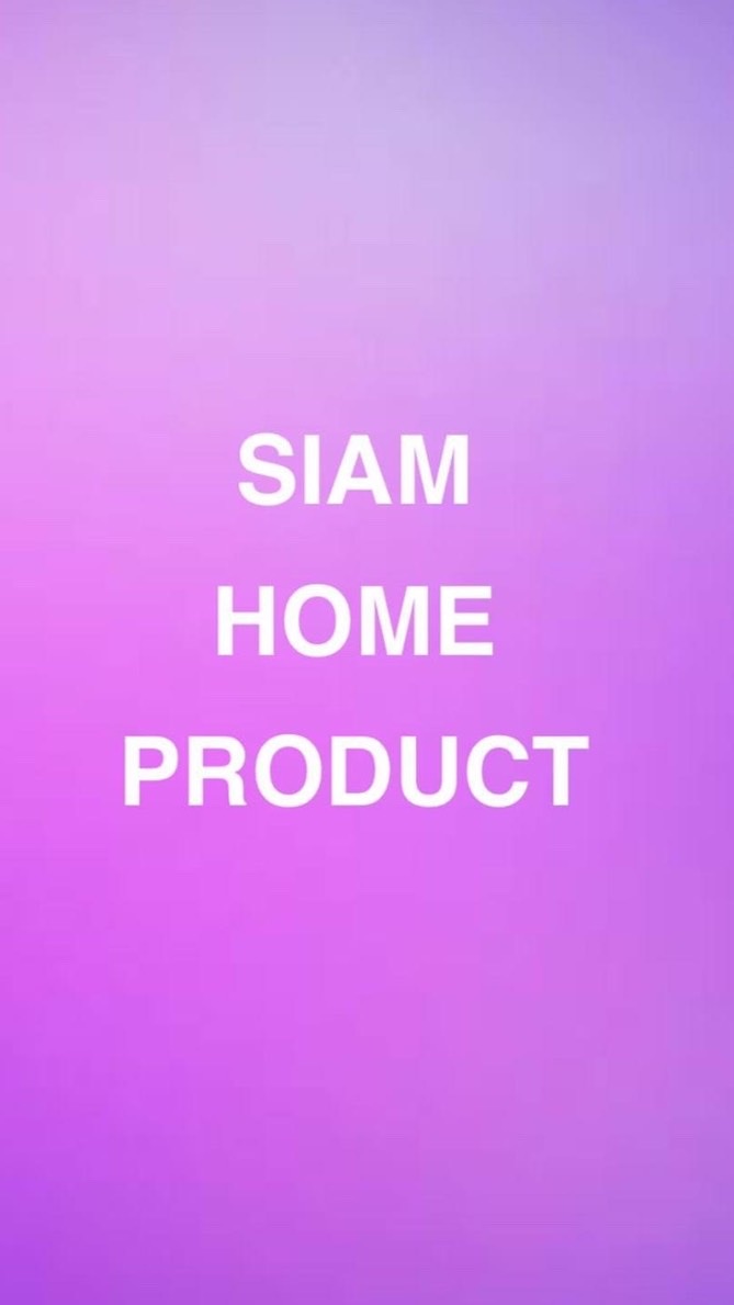 ตัวแทนขายส่ง SIAM home product