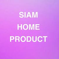 ตัวแทนขายส่ง SIAM home product