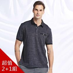 ◎XT2®銀纖維，採用「純銀」製成的紡織用銀纖維，既具有原絲的柔軟耐拉功能，又具有抗菌、吸濕排汗的功效，是一種自然界天然元素同現代科技的結合。銀不會因洗滌次數而消耗使用壽命，達到永久有效之效果。|◎|