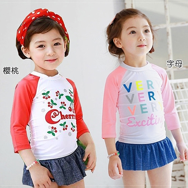 《現貨》例如:身高107CM,16.5KG拿L