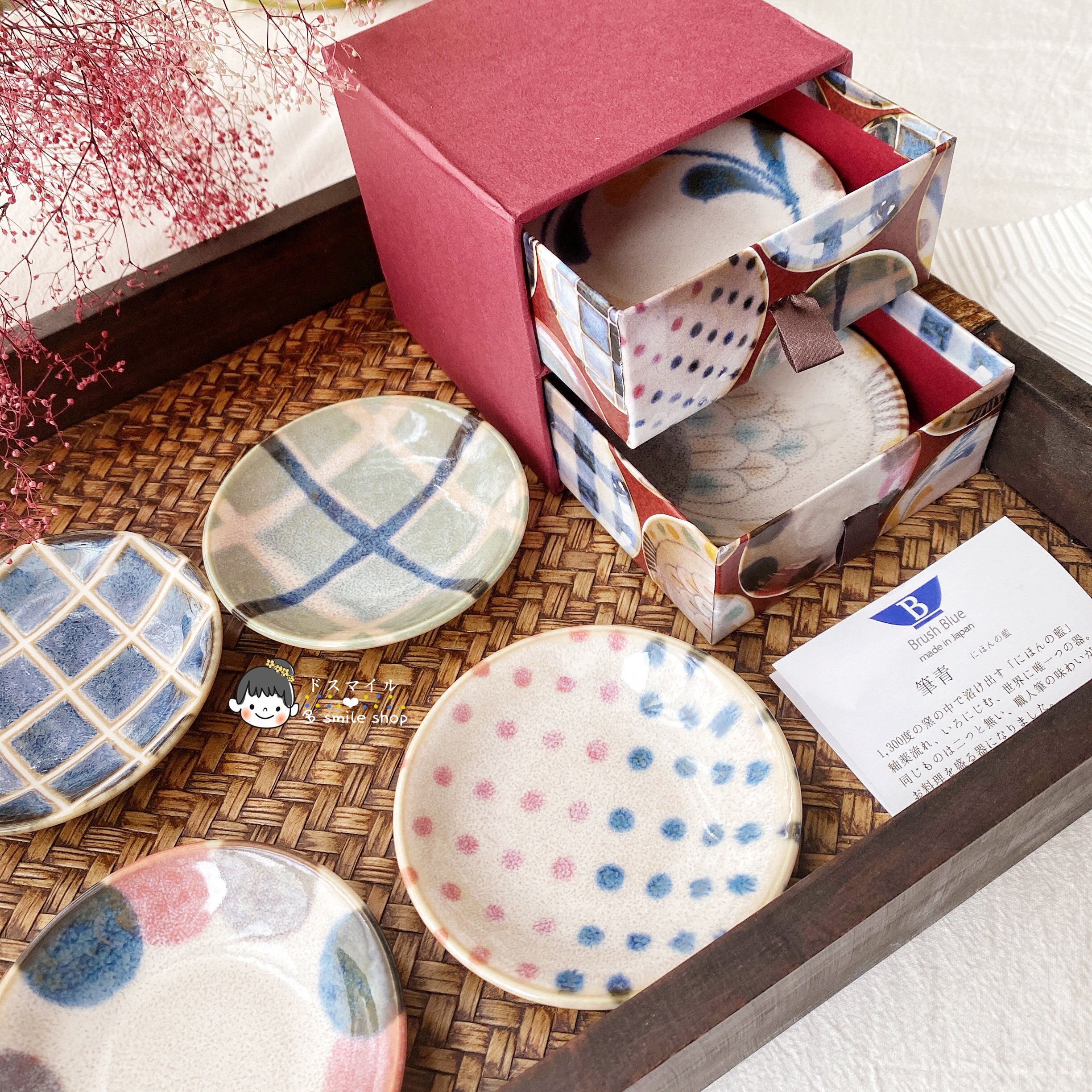 制進口瓷釉下彩手繪復古醬油碟豆皿小盤餐具套裝抽屜禮盒