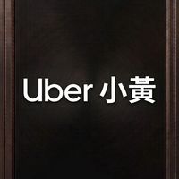 台北Uber小黃多平台灣大都會Linego Yoxi駕駛討論群