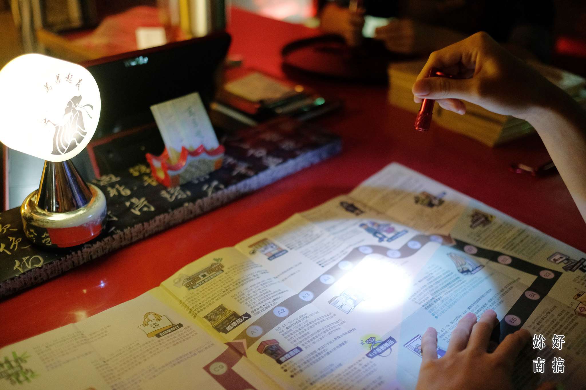 台南火車站附近景點-43-妳好南搞