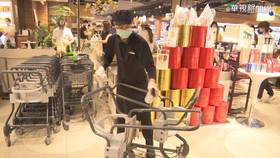 護國神山發威 台積電入選 百大最具影響力 企業 華視新聞 Line Today