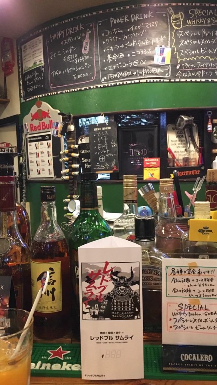 松本市オススメ飲み屋・居酒屋・バー OpenChat