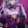 S73~與世無爭軍團