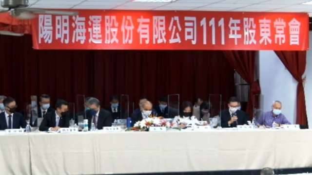 〈陽明股東會〉遭小股東抱怨配息太少 董座：要看兩變數、採平衡股利政策 Anue鉅亨網 Line Today