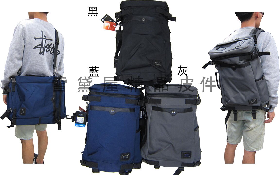~雪黛屋~SPYWALK 後背包防水尼龍布+皮革可放A4資料夾14吋電腦中型容量手提肩背斜側後背多功能S2609。人氣店家雪黛屋精品皮件的後背包-電腦包-登山後背包有最棒的商品。快到日本NO.1的Ra
