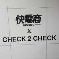 C2C SKM折扣獵人