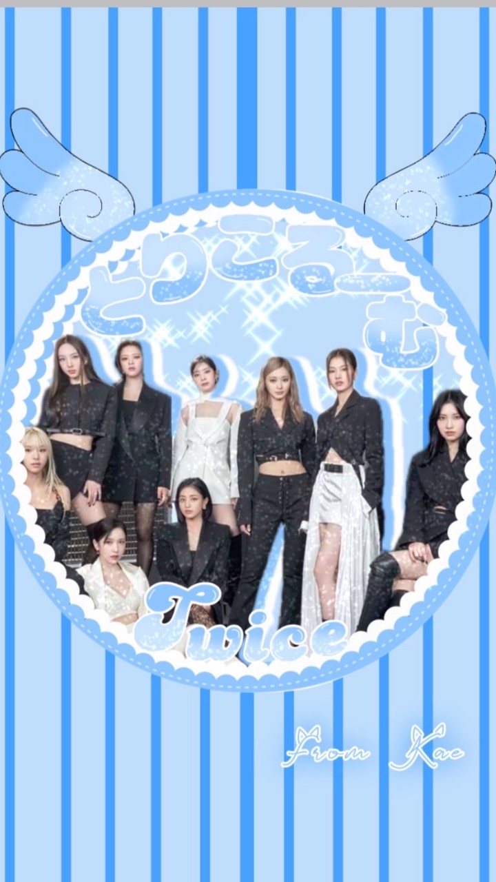 TWICEとりこるーむ