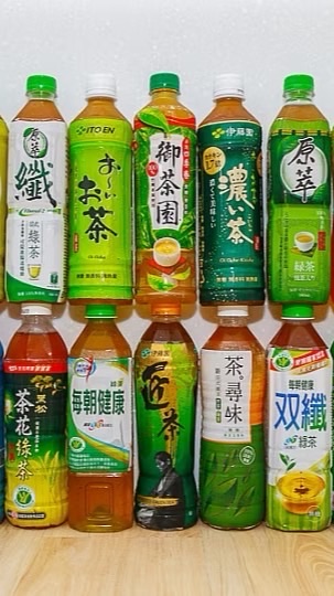 擊敗綠茶，噁女退散