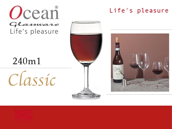 Ocean BR08 Classic 標準紅酒杯 －240ml《Mstore》