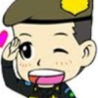 นักศึกษาวิชาทหาร IT