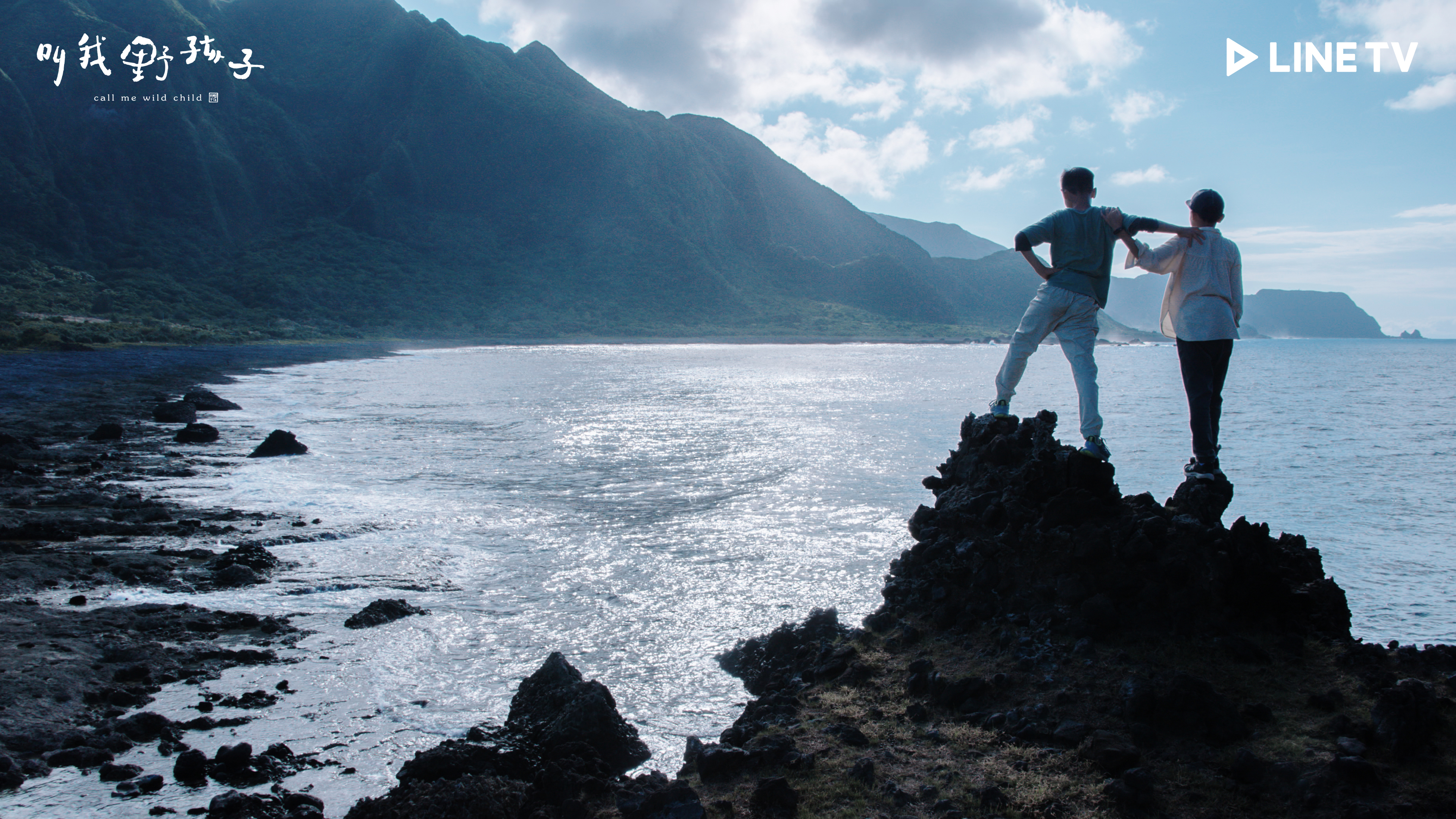 圖片提供 / LINE TV