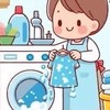 รับซักผ้า(หอเก่า) 210🧺